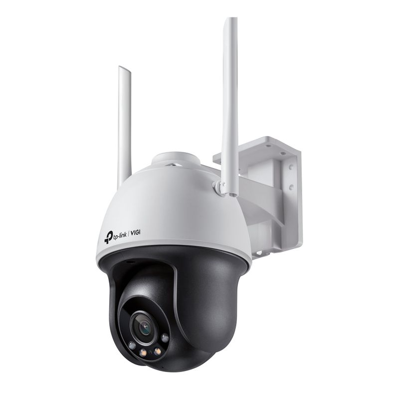 VIGI-C540-W-4mm-