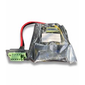 Fuente DC para OLT de 8 puertos C-DATA PSU-8OLT-DC